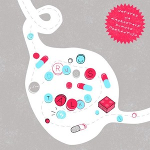 Track artwork