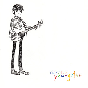 Track artwork
