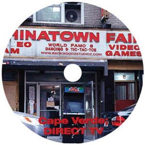 Track artwork