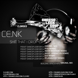 @playlist artwork