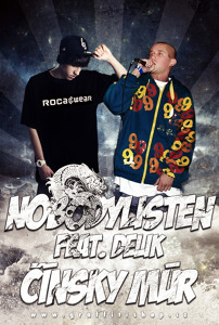 Track artwork