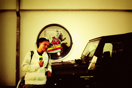 Track artwork