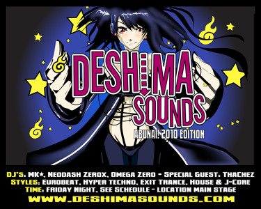 Track artwork