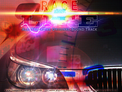 Track artwork