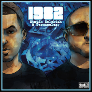 @playlist artwork