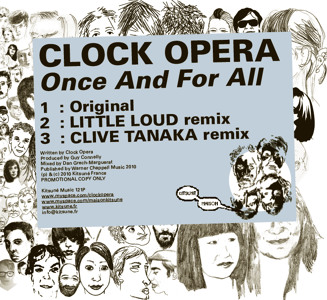 Track artwork