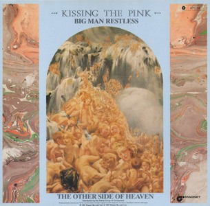 Track artwork