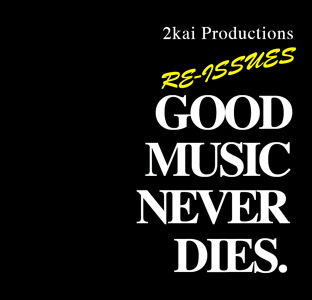 @playlist artwork