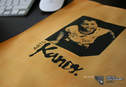 Track artwork