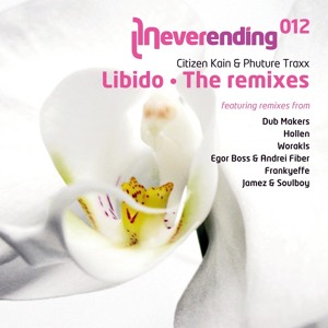 Track artwork