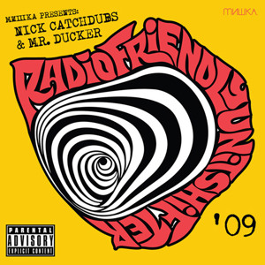 Track artwork