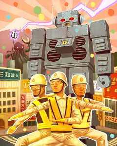 Track artwork