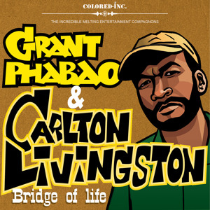 @playlist artwork