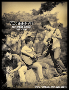 Track artwork