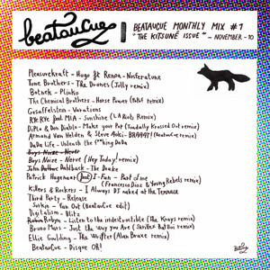 Track artwork