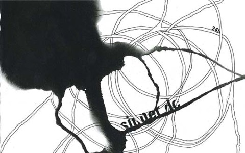 Track artwork