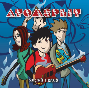Track artwork