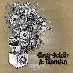 @playlist artwork