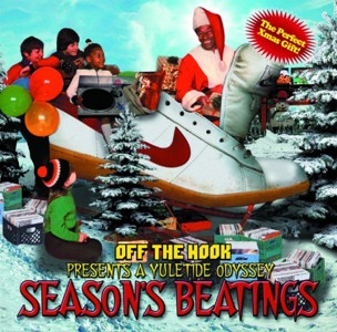 Track artwork