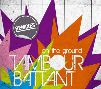 Track artwork