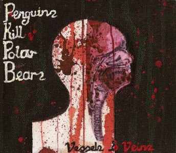 Track artwork