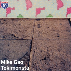 Track artwork