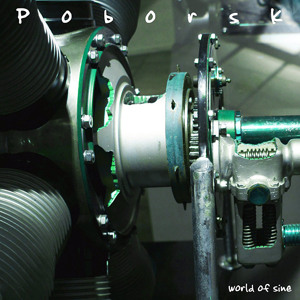 Track artwork