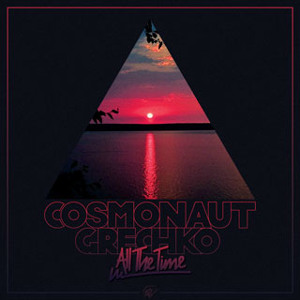 Track artwork