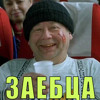 Take me now. finalest version