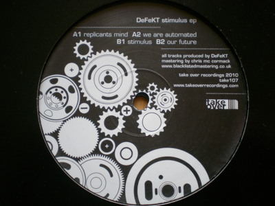 Track artwork