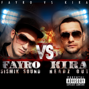 Track artwork