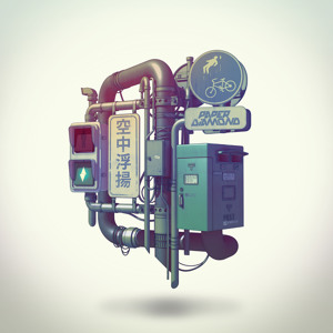 Track artwork