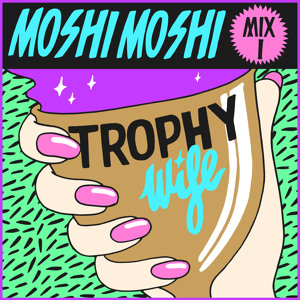 Track artwork
