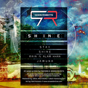 Track artwork
