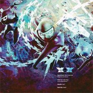 Track artwork