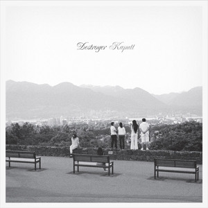 Track artwork