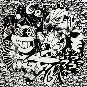 Track artwork
