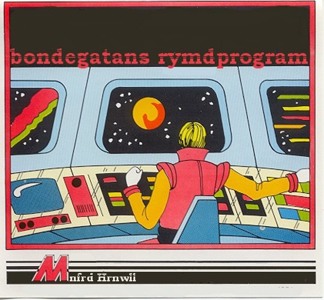 Track artwork