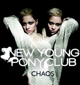 Track artwork