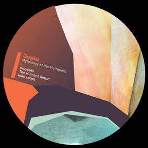 Track artwork