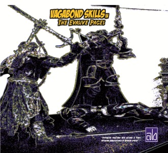 Track artwork