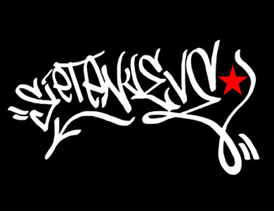 Track artwork