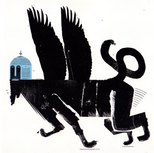 Track artwork