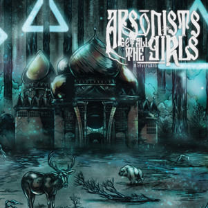Track artwork