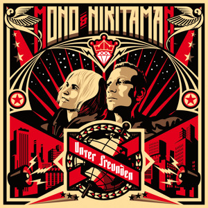Track artwork
