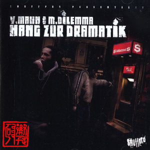 Track artwork