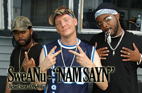 Track artwork