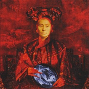 Track artwork