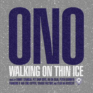 Track artwork