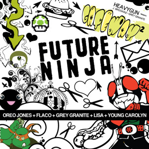 Track artwork
